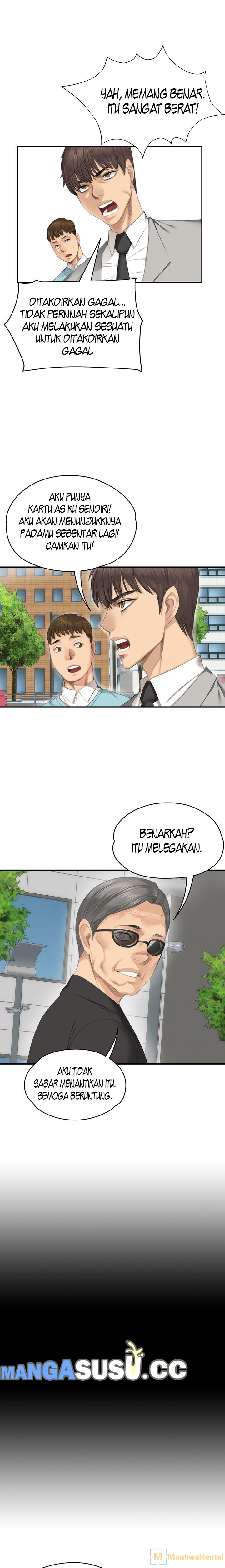 Producer: Trainee - Chapter 35 16