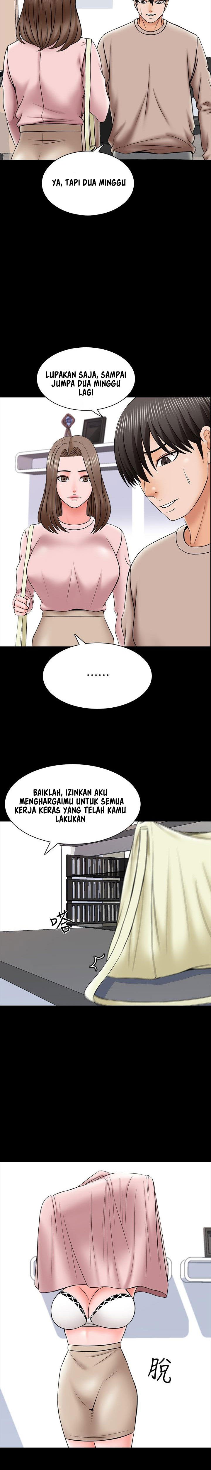The Tutor - Chapter 35 17