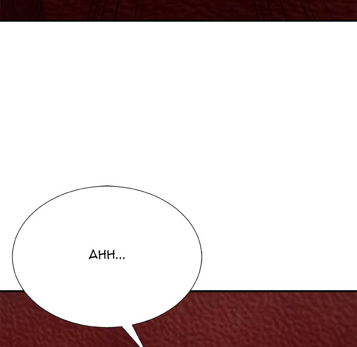 Miss Announcer - Chapter 74 113