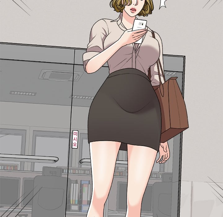 Miss Announcer - Chapter 74 22