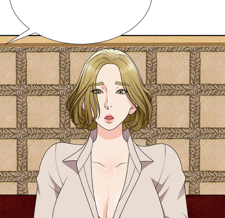 Miss Announcer - Chapter 74 45