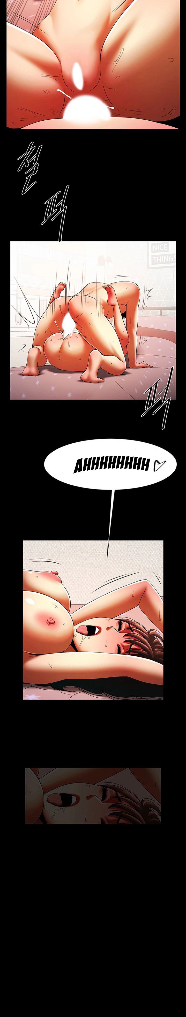 The Woman Who Lives in My Room - Chapter 36 6