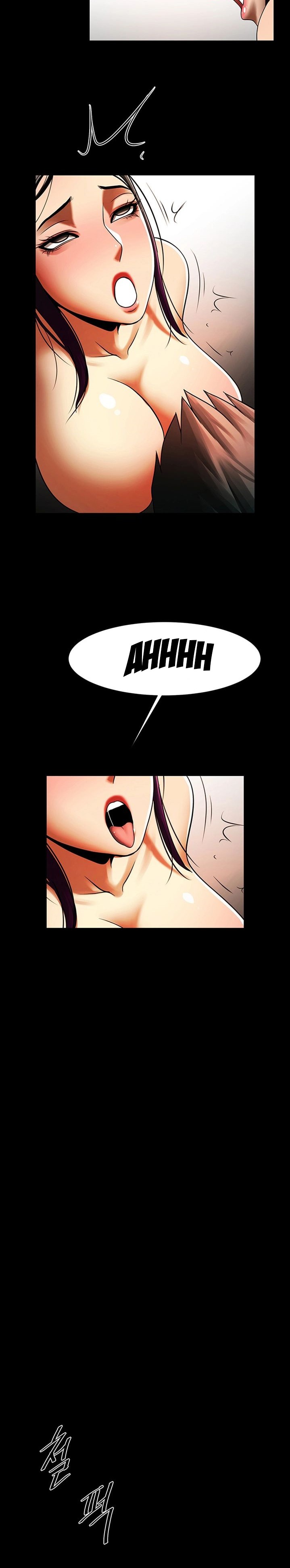 The Woman Who Lives in My Room - Chapter 36 14