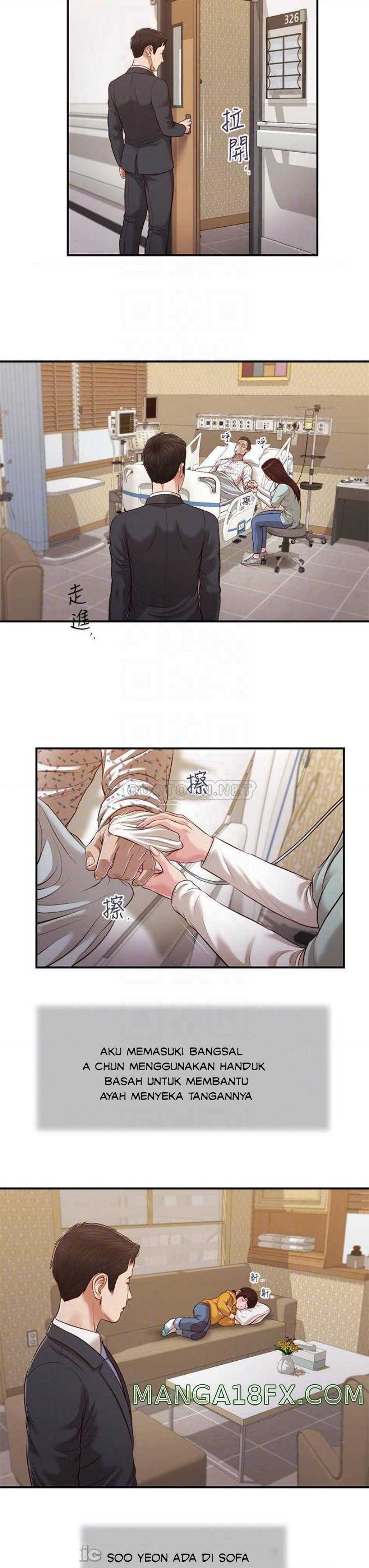 Concubine - Chapter 113 10