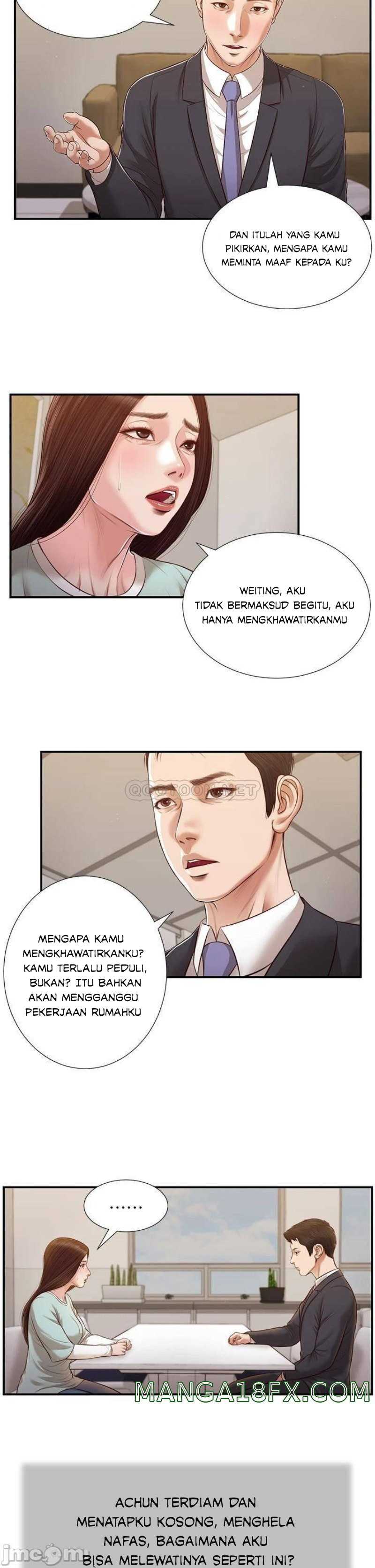 Concubine - Chapter 113 21