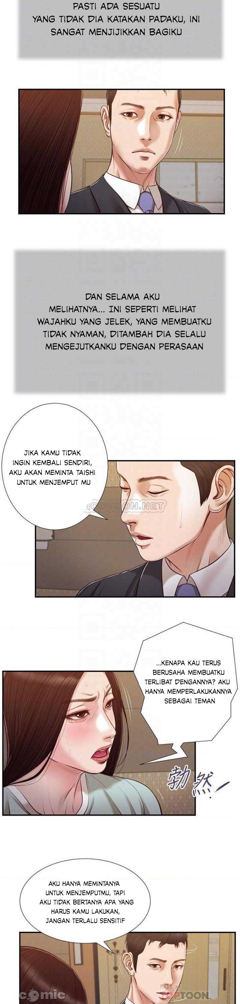 Concubine - Chapter 113 16