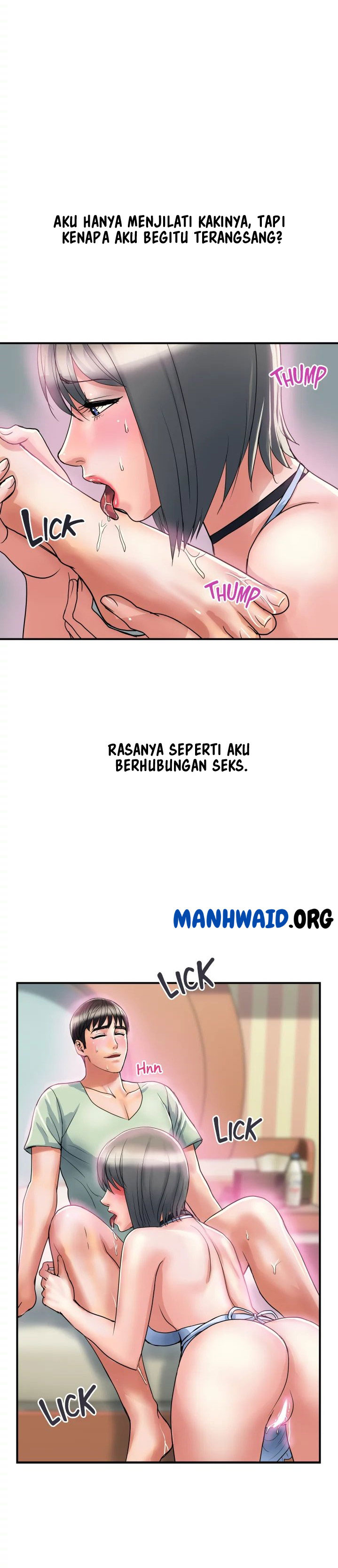 Pheromone - Chapter 43 4