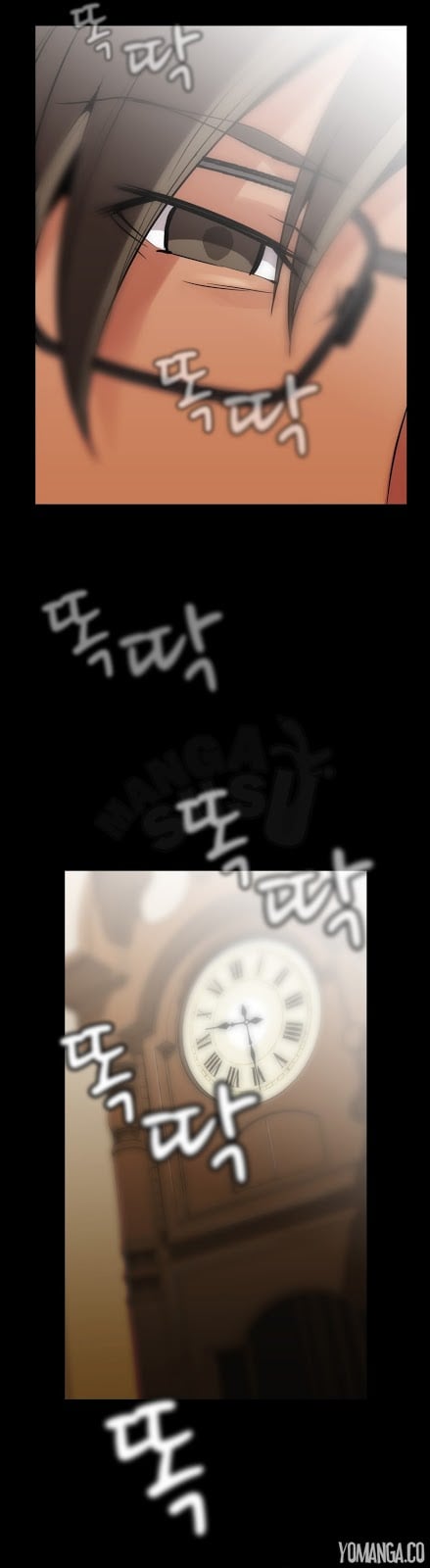 Drug Candy - Chapter 43 34