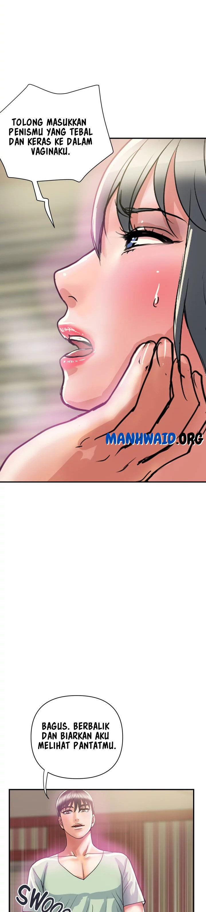 Pheromone - Chapter 43 9
