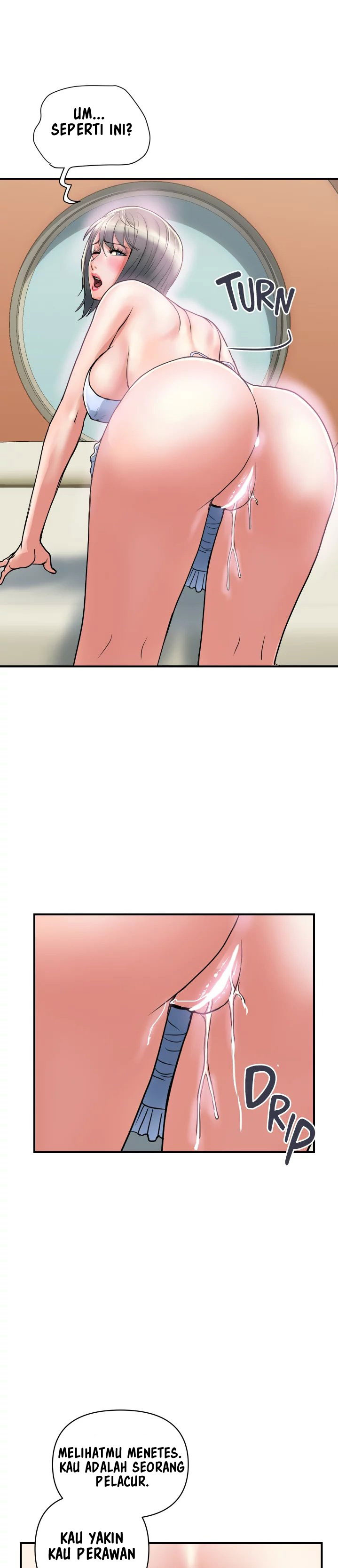 Pheromone - Chapter 43 11