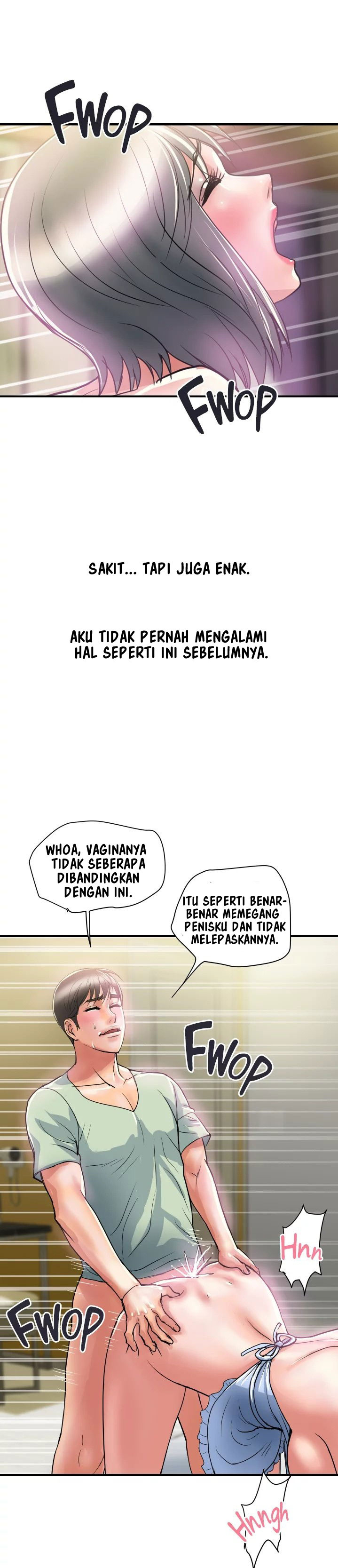 Pheromone - Chapter 43 26