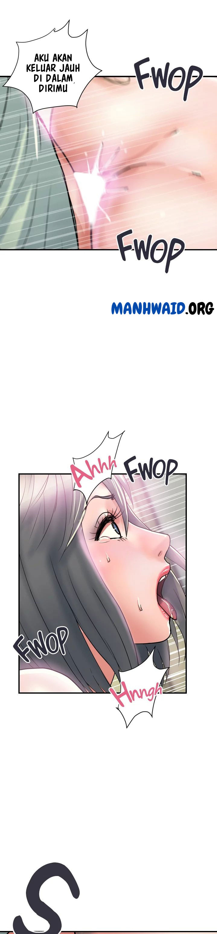 Pheromone - Chapter 43 32