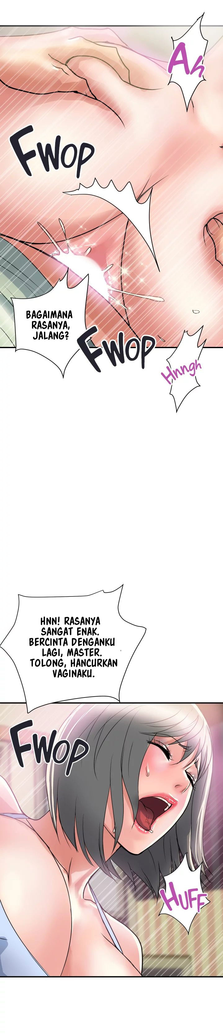 Pheromone - Chapter 43 14