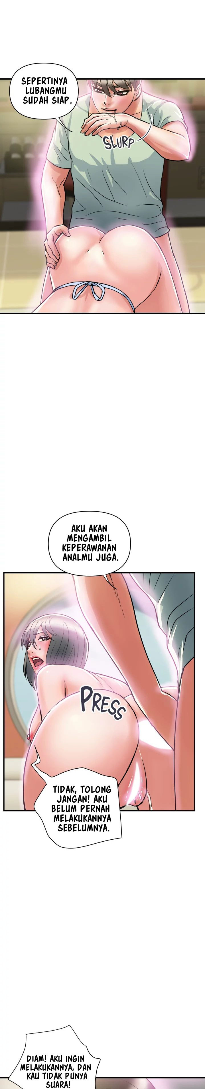 Pheromone - Chapter 43 23