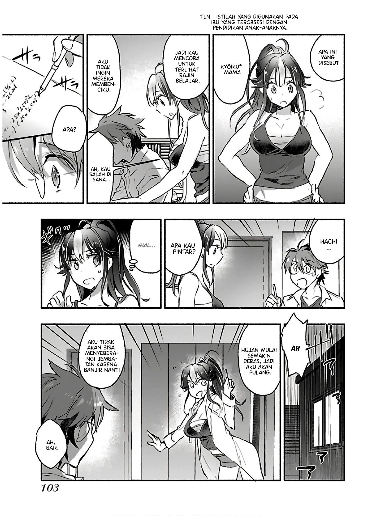 Yankee Musume ni Natsukarete Kotoshi mo Juken ni Shippai Shisou Desu - Chapter 09 4