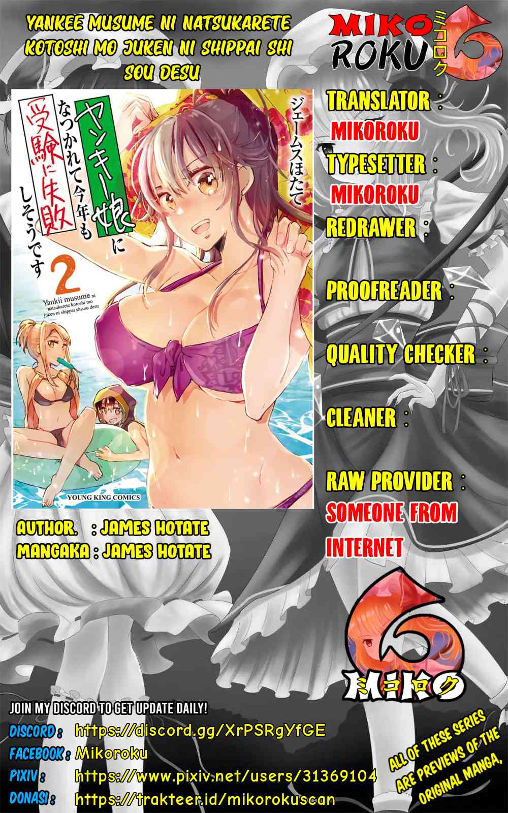Yankee Musume ni Natsukarete Kotoshi mo Juken ni Shippai Shisou Desu - Chapter 09 1