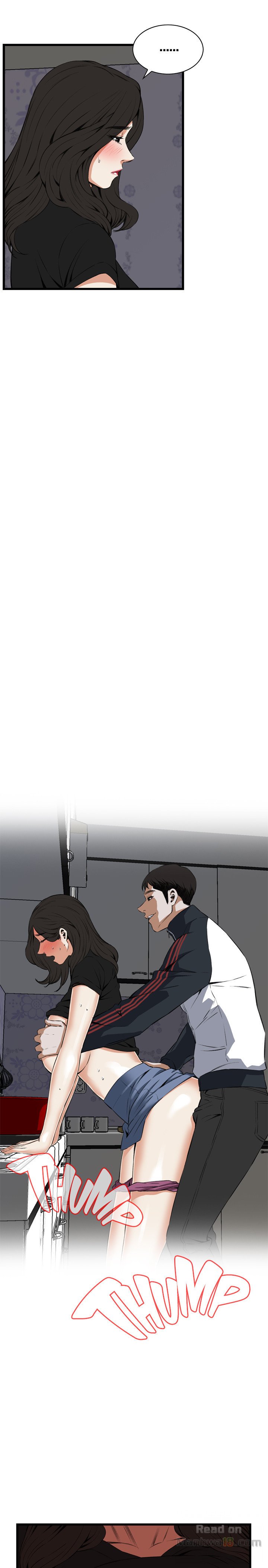Take a Peek - Chapter 58 9