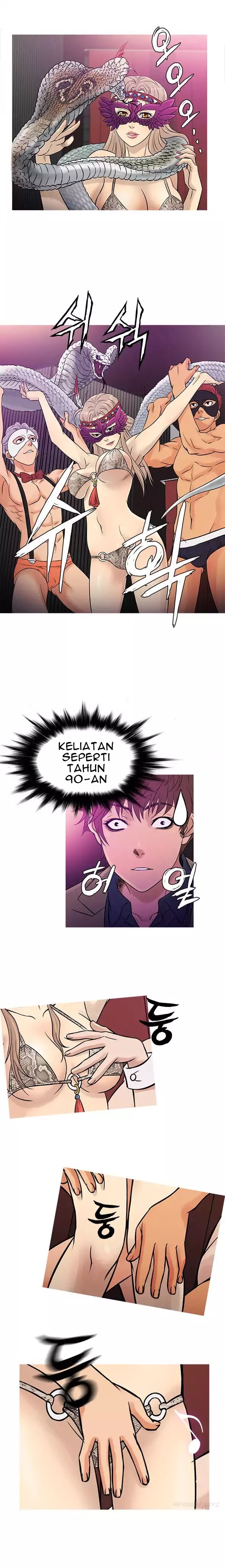 Heaven (Onion) - Chapter 58 4