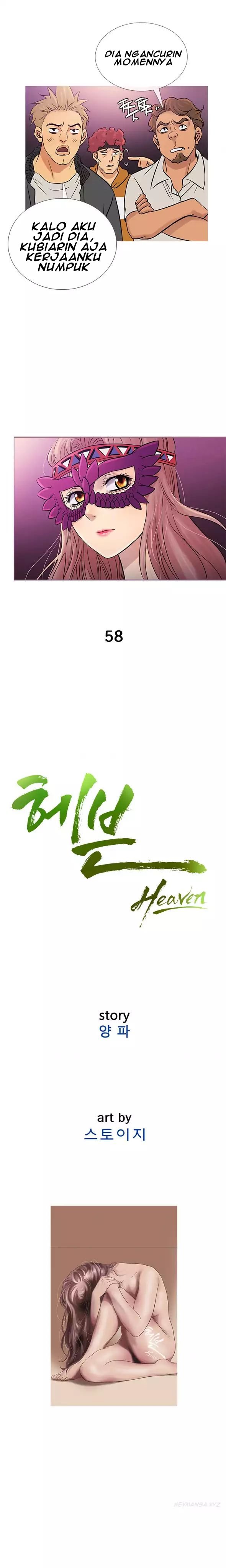 Heaven (Onion) - Chapter 58 15