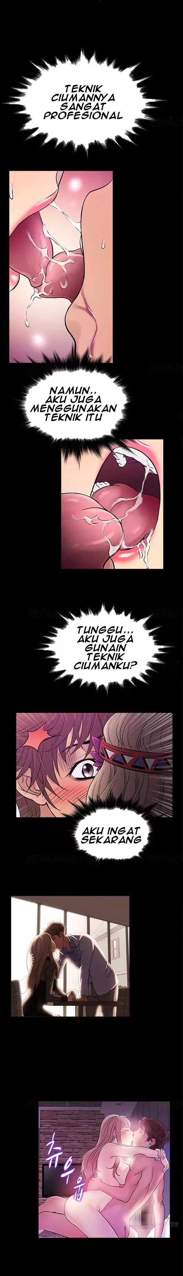 Heaven (Onion) - Chapter 58 12