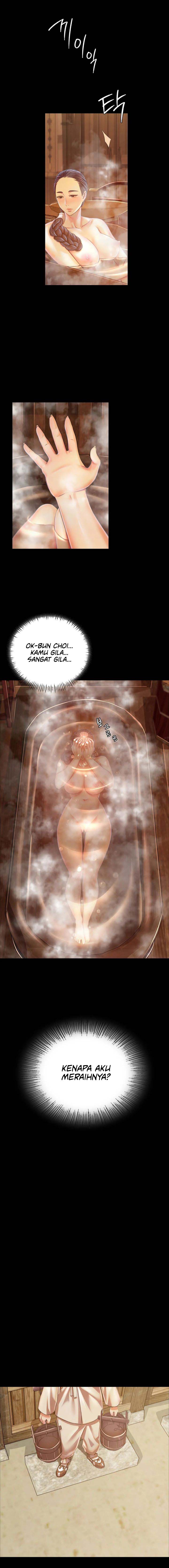 Madam - Chapter 58 7