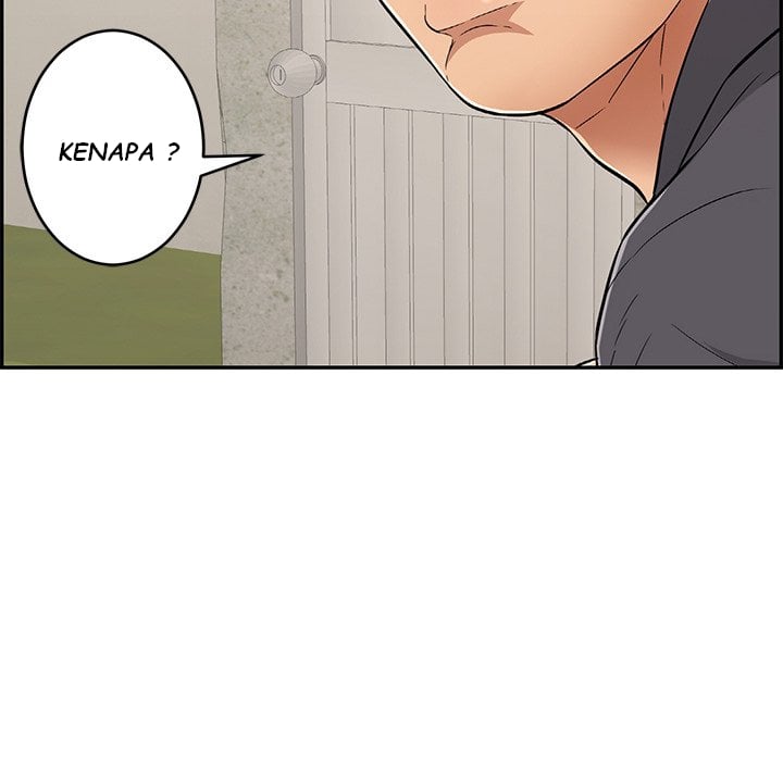 A Killer Woman - Chapter 58 148