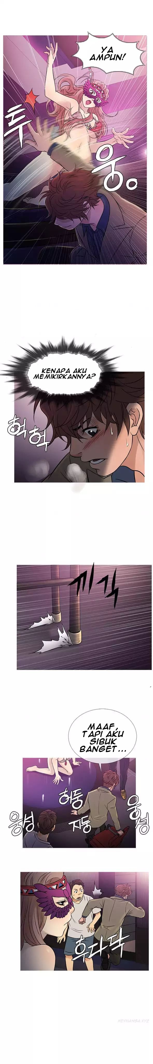 Heaven (Onion) - Chapter 58 14