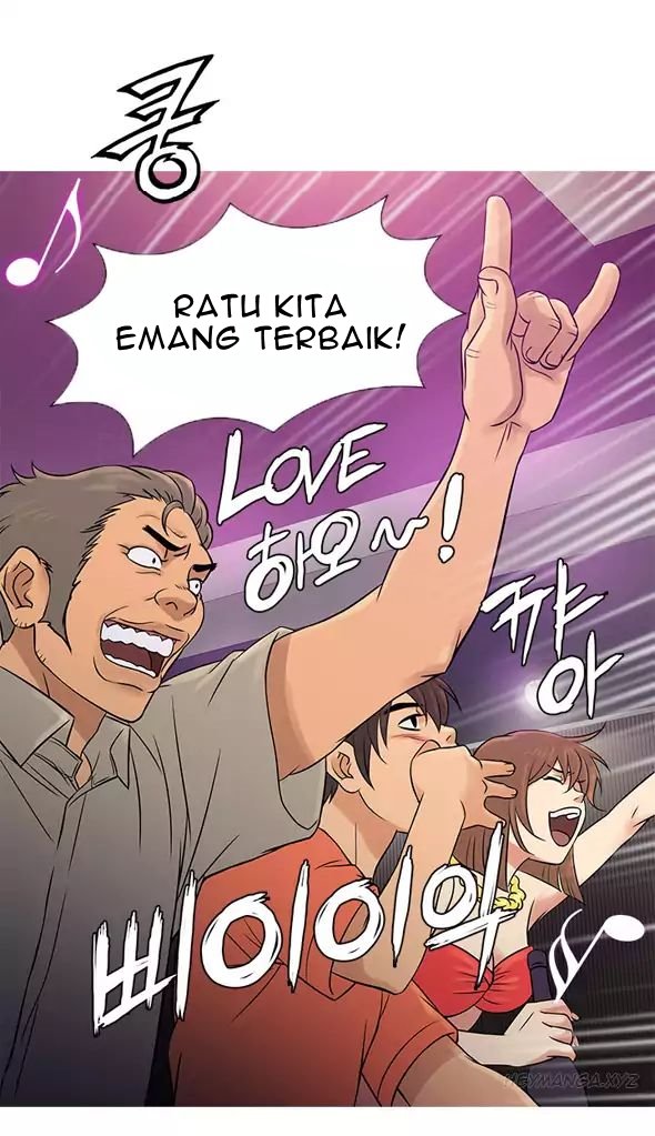 Heaven (Onion) - Chapter 58 3