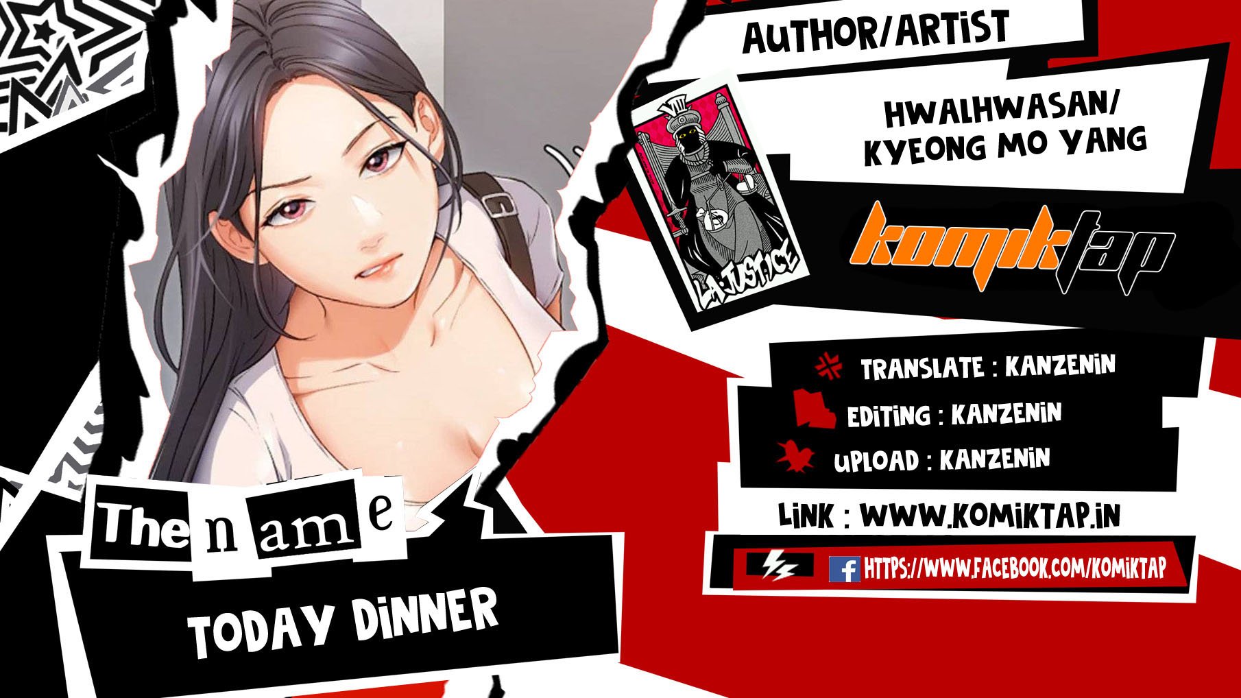 Today Dinner - Chapter 58 1