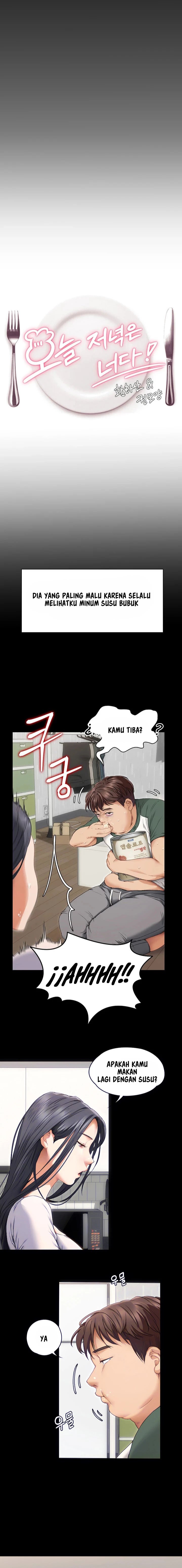 Today Dinner - Chapter 58 3