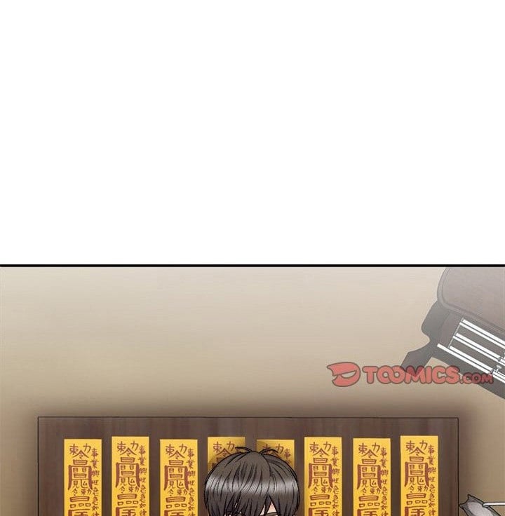 Spirit Possession - Chapter 26 2