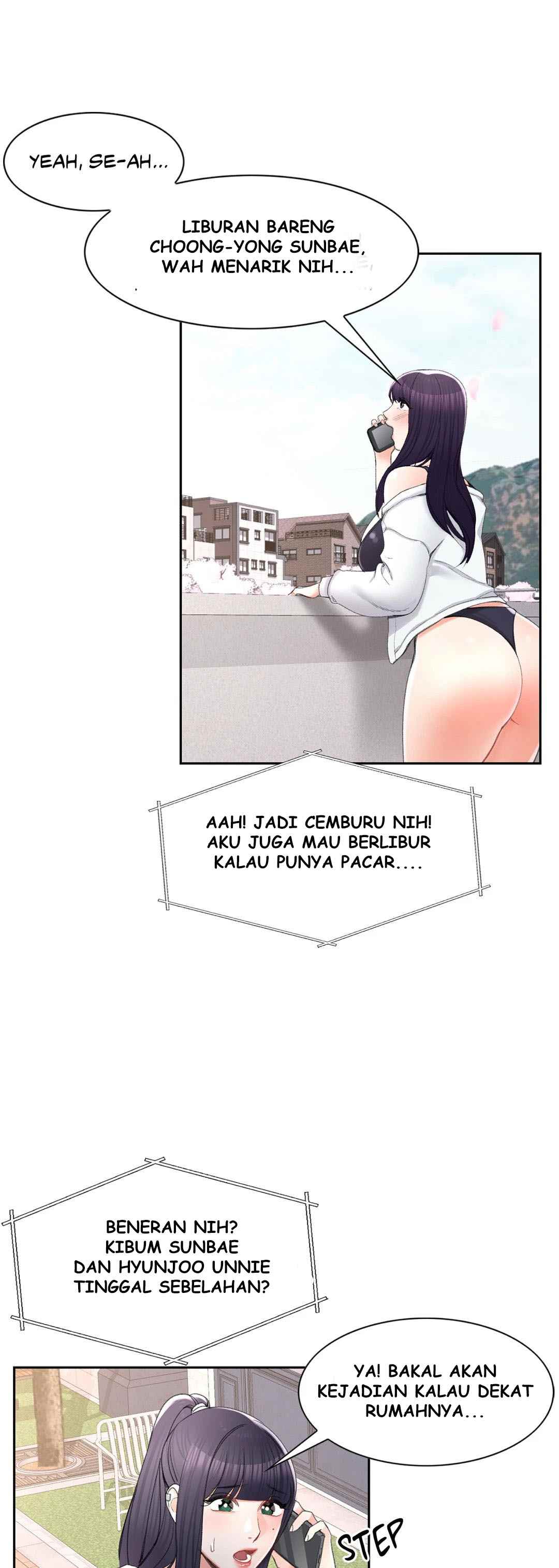 Campus Love - Chapter 26 32