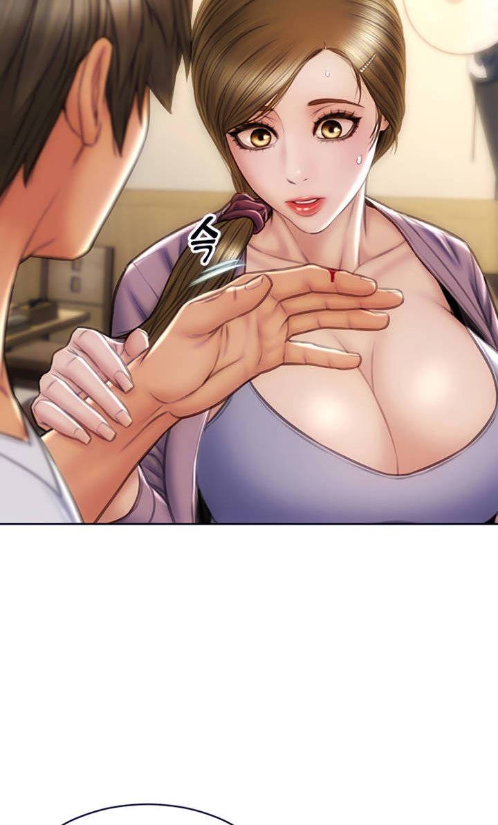 Bad Guy (Mojo) - Chapter 26 77