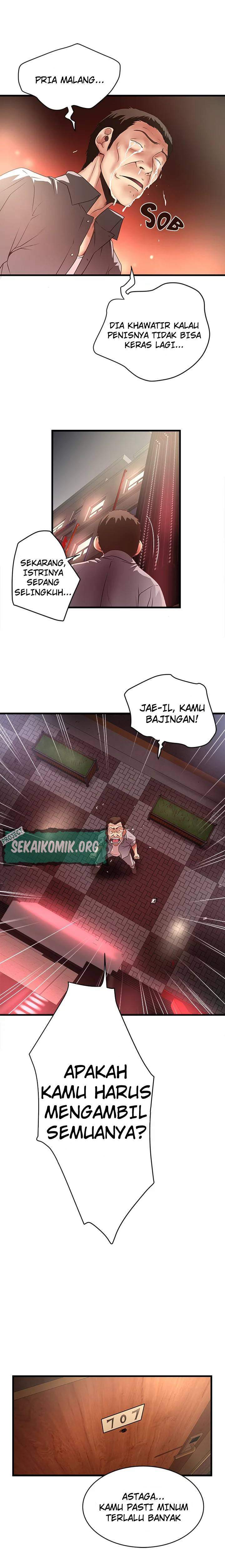 The Housemaid - Chapter 26 6