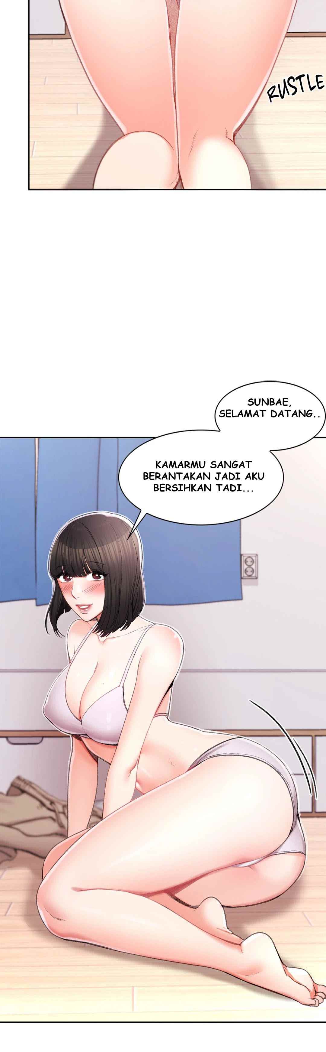 Campus Love - Chapter 26 18