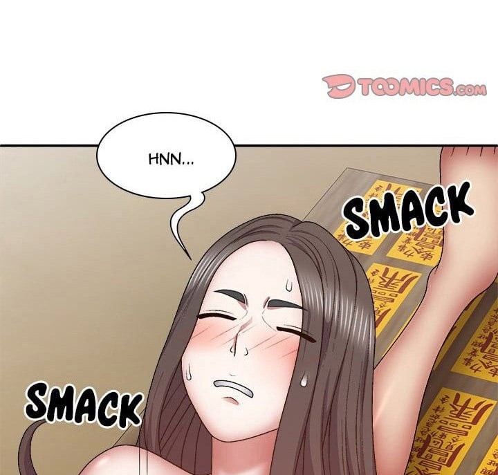 Spirit Possession - Chapter 26 73