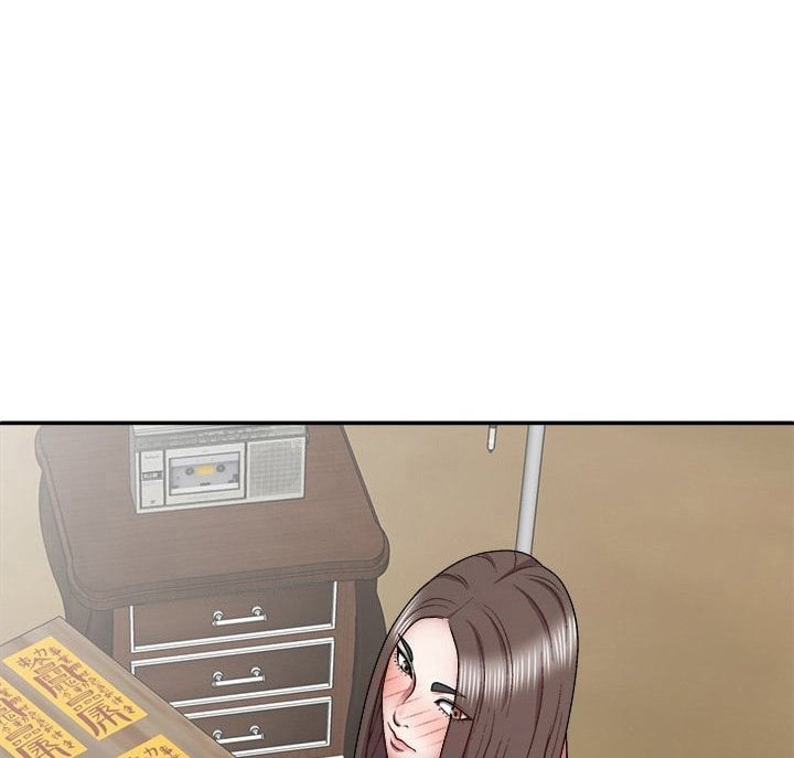 Spirit Possession - Chapter 26 63