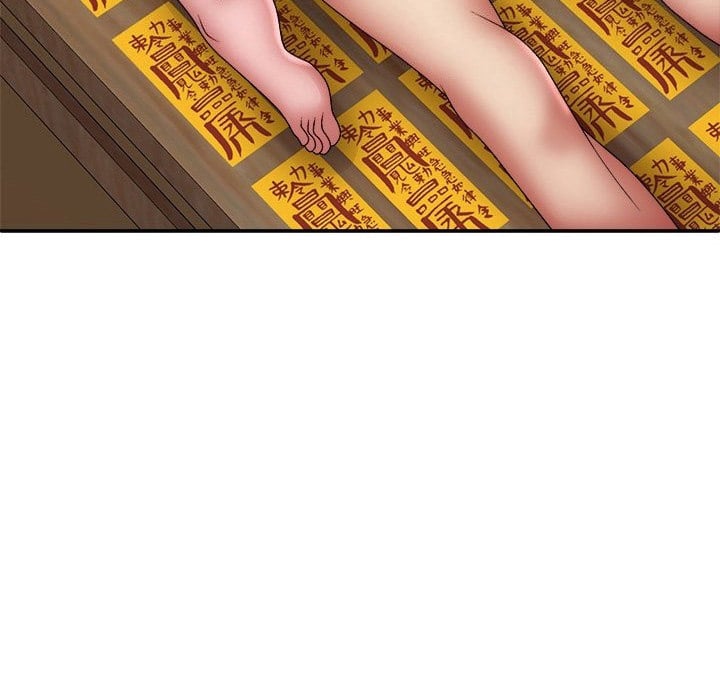 Spirit Possession - Chapter 26 65