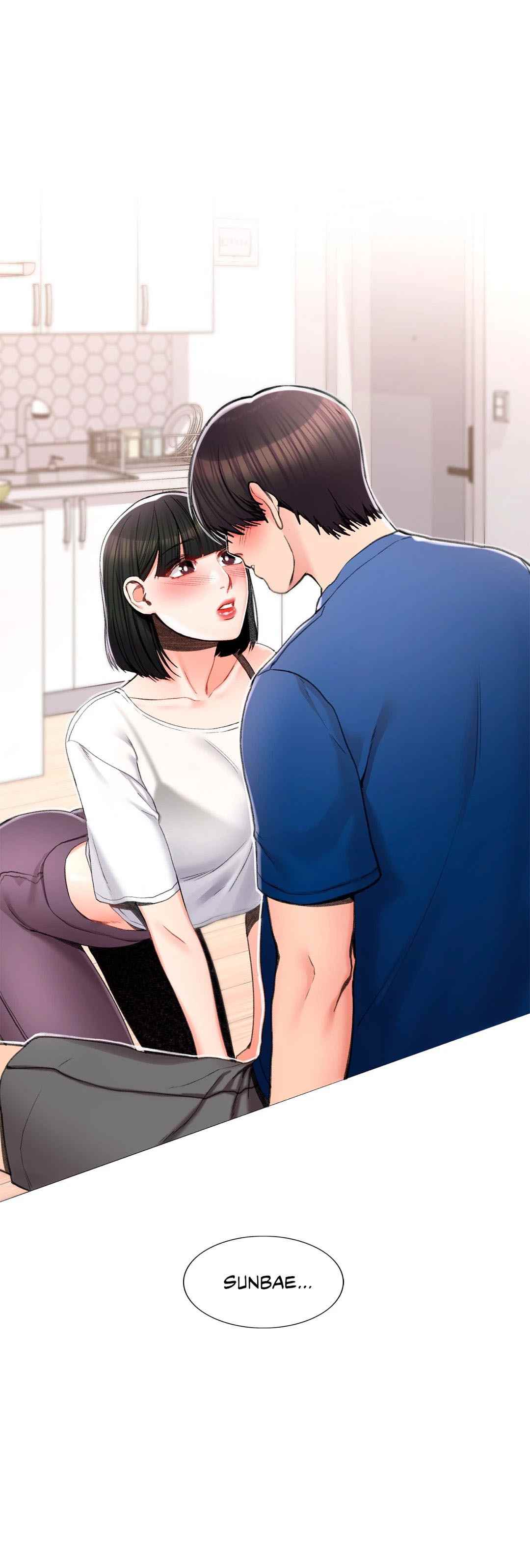 Campus Love - Chapter 26 5