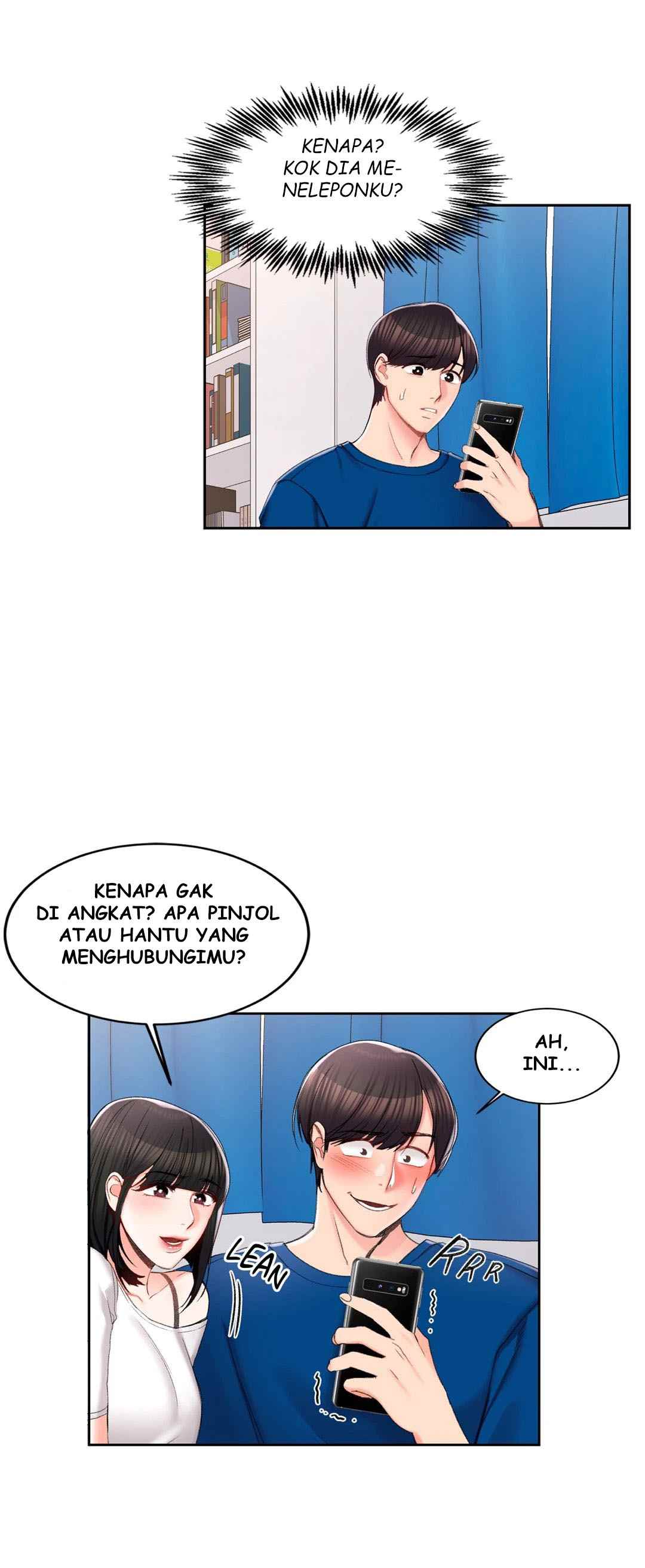 Campus Love - Chapter 26 9