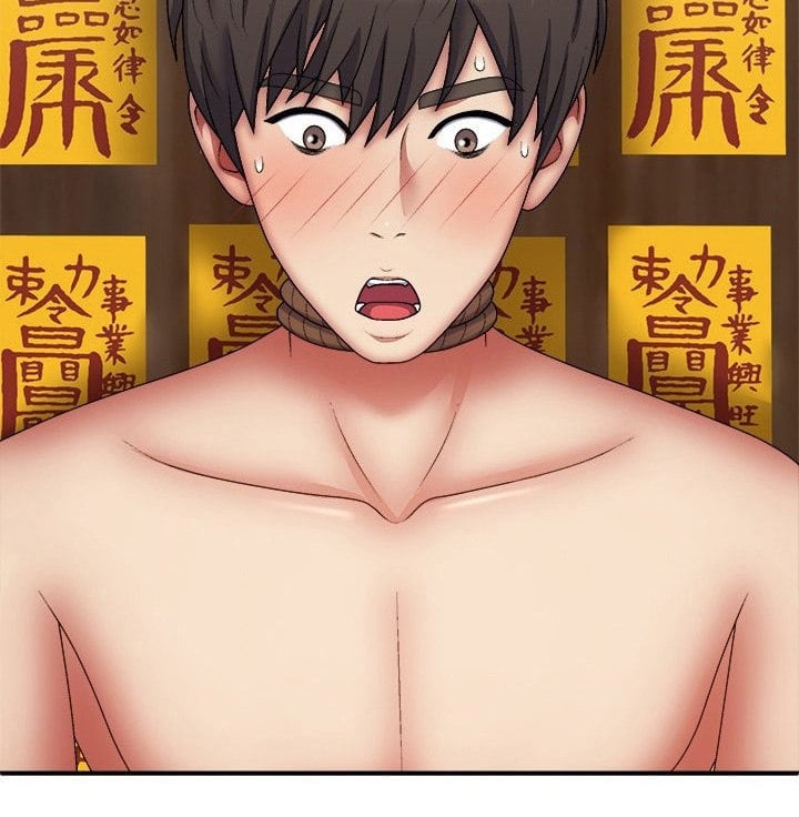 Spirit Possession - Chapter 26 6