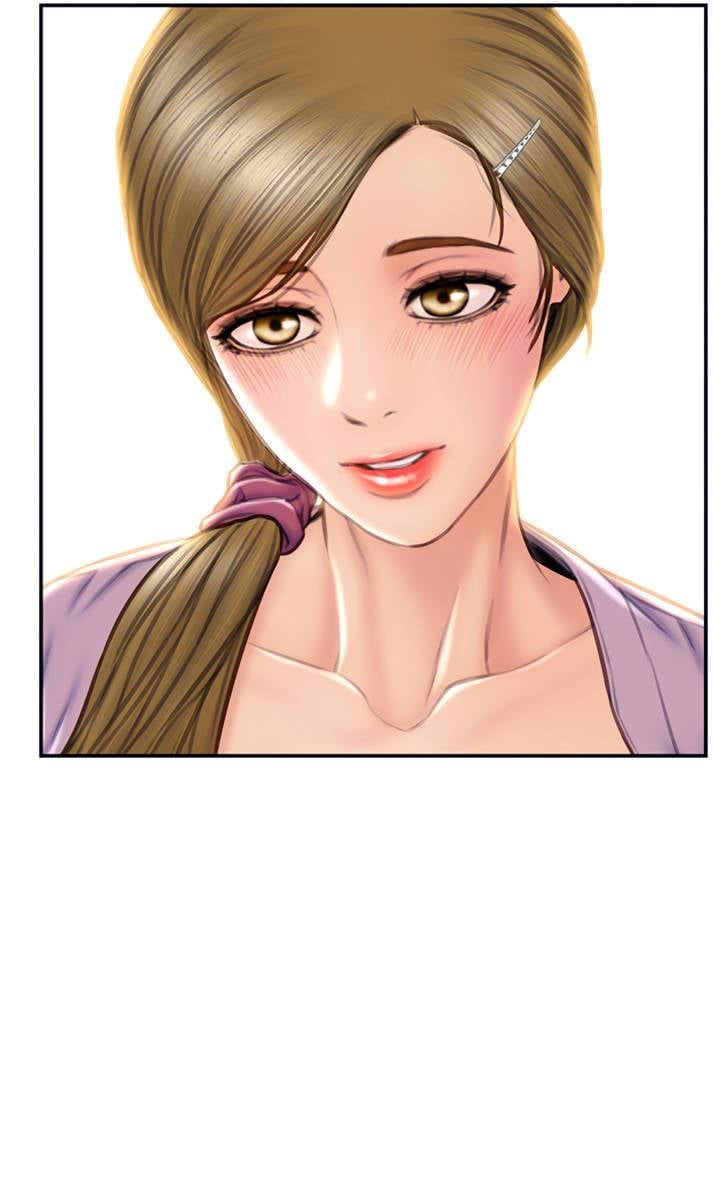 Bad Guy (Mojo) - Chapter 26 73