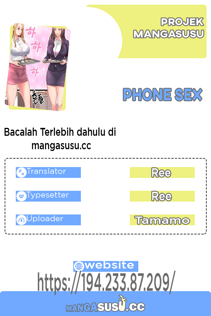 Phone Sex - Chapter 26 1