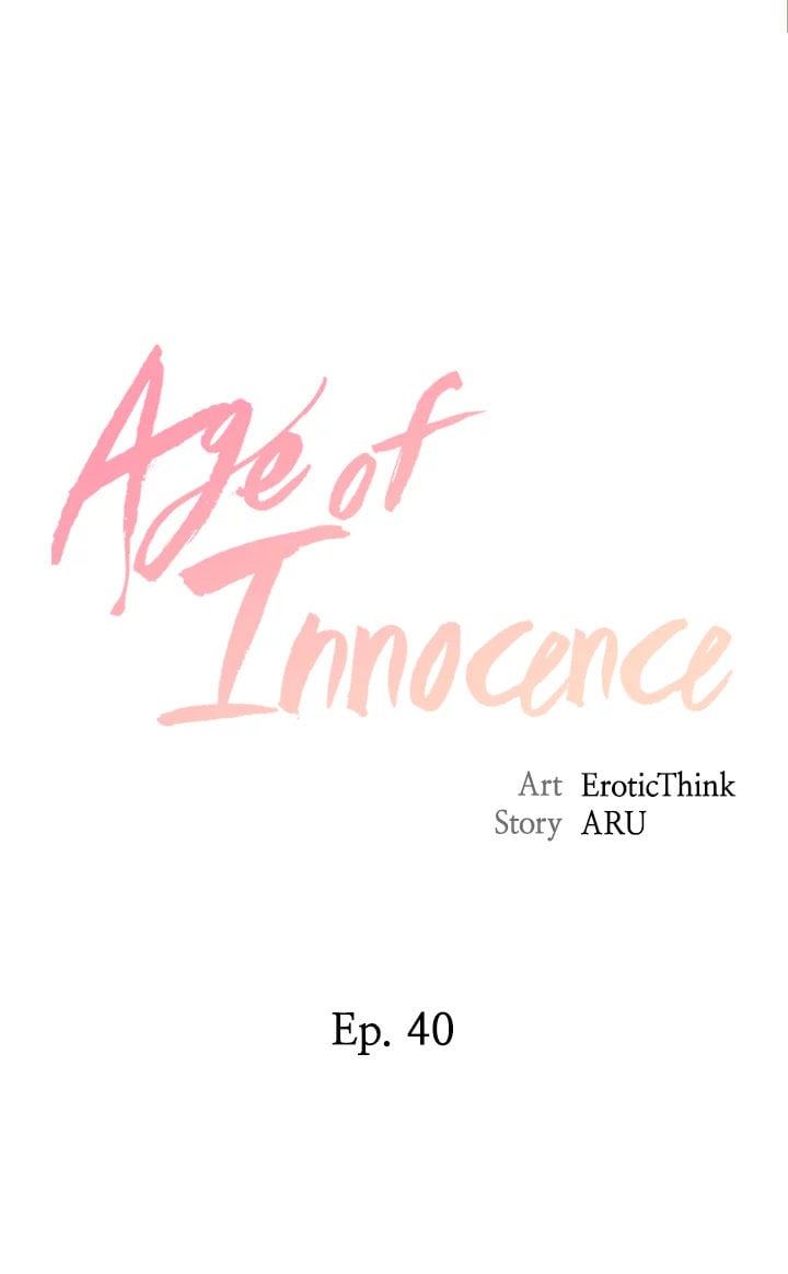 Age of Innocence - Chapter 40 4