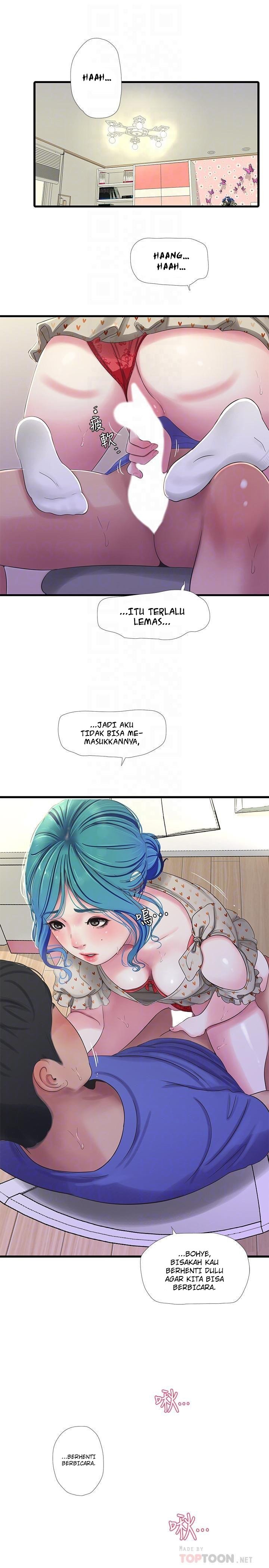 One&#8217;s In-Laws Virgins - Chapter 40 12