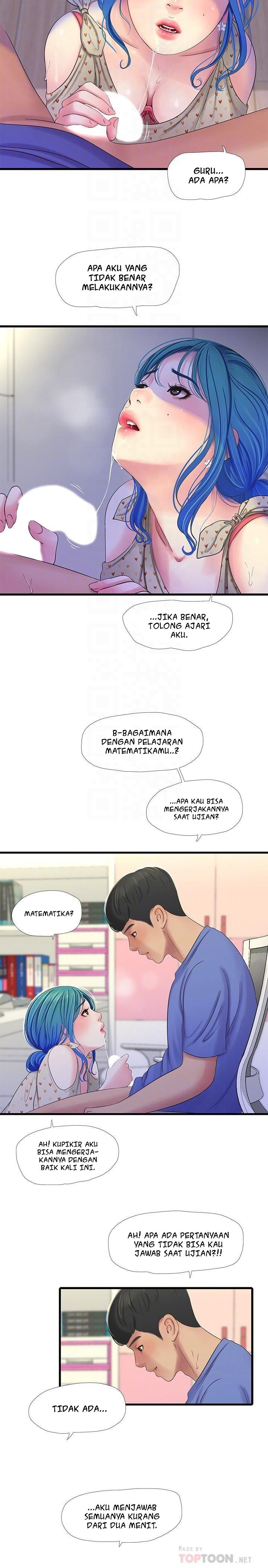 One&#8217;s In-Laws Virgins - Chapter 40 10
