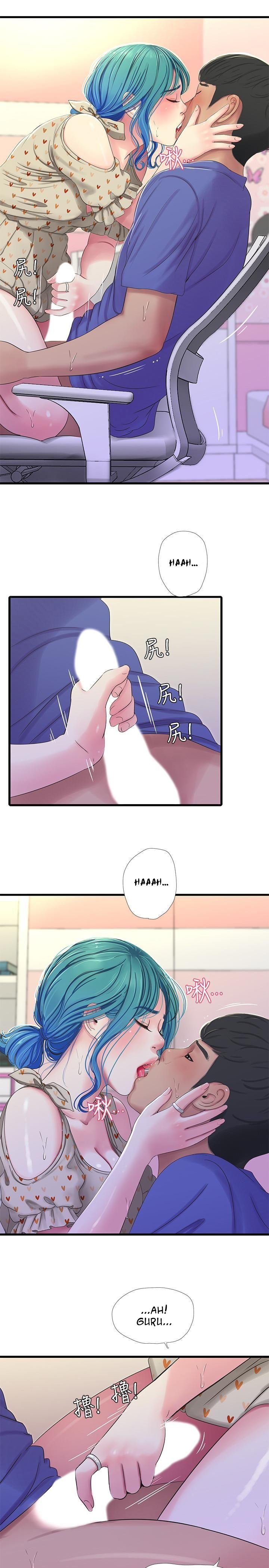 One&#8217;s In-Laws Virgins - Chapter 40 13