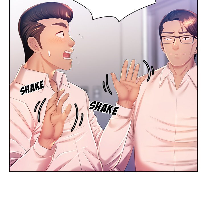 His Voice - Chapter 16 116