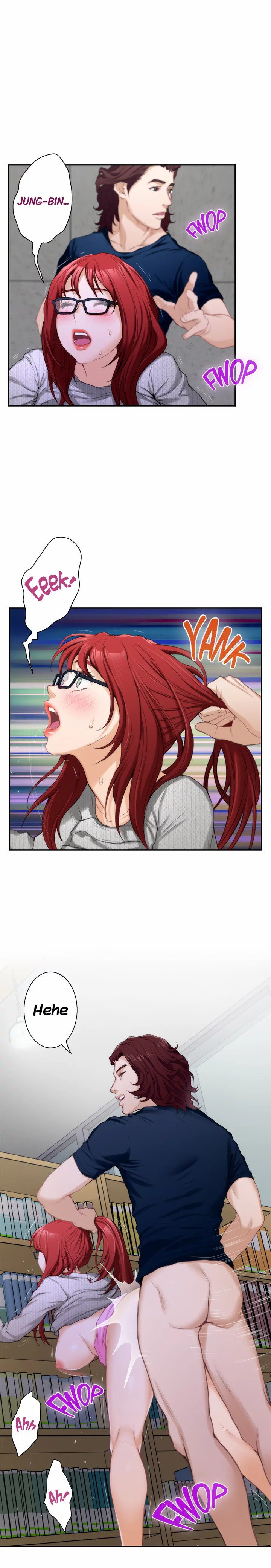 S-Mate - Chapter 17 8
