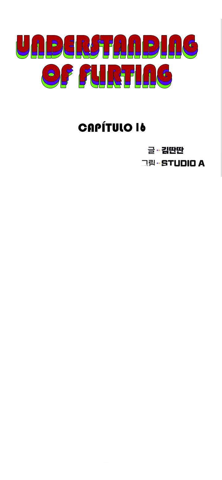 Understanding Of Flirting - Chapter 16 2